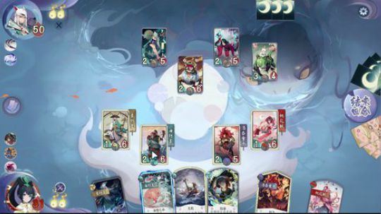 《阴阳师：百闻牌》无套路妖怪卡牌游戏 2020-03-26 22点场