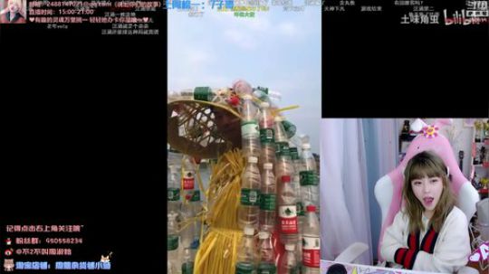 藤一的小幸运发布了一个斗鱼视频2020-03-27