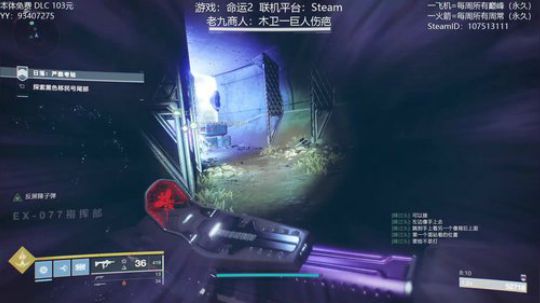 【英杰赛季】专业带水友巅峰一条龙~ 2020-03-24 15点场