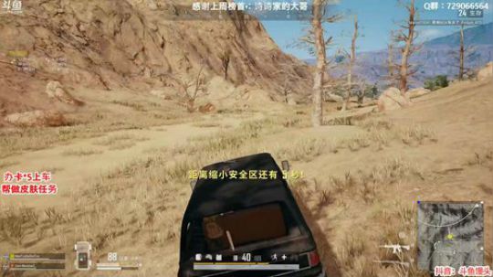 馒头：早起的鸟儿 2020-03-22 04点场