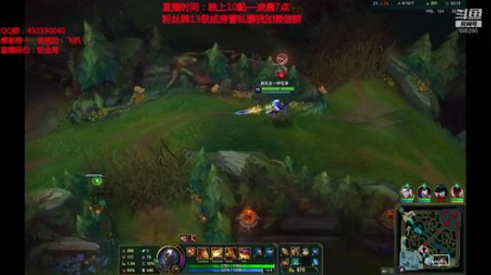 浪灯：新版猴子，上中野换着C（猛男） 2020-03-26 22点场