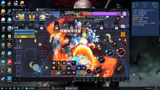 PC冥赤龙来咯，穿越银河的猫车队！ 2020-03-25 19点场