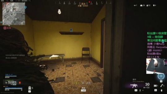 ...................? 2020-03-25 01点场