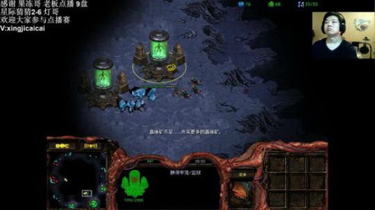 我要打10个！ 1558450 2020-03-26 21点场