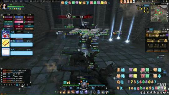 【瞳宝】90级它来啦~ 2020-03-26 19点场