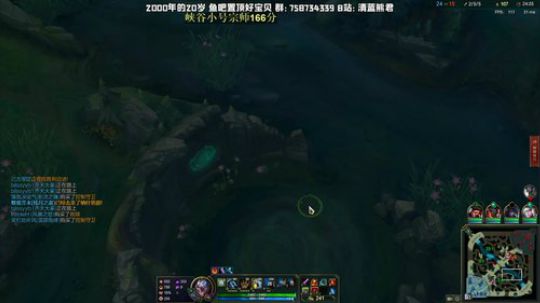 熊王c：一天不越塔浑身不舒服 2020-03-27 15点场