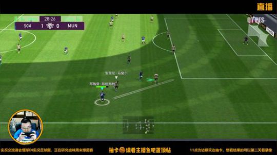 风凉：今天不玩测试服呢。 2020-03-26 21点场