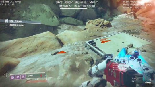 【英杰赛季】专业带水友巅峰一条龙~ 2020-03-23 18点场
