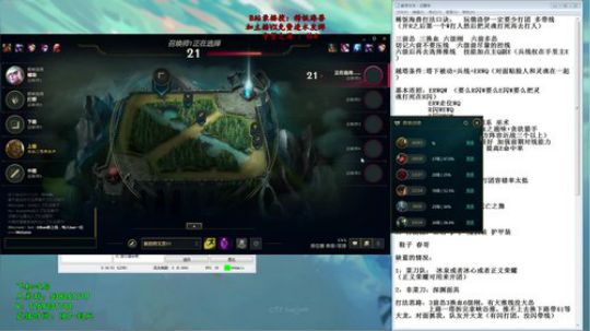 稀饭：俄洛伊是信仰！海兽一家人勿喷！ 2020-03-26 19点场