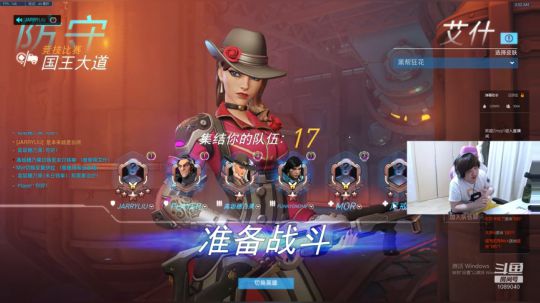 咳嗽还没好理解下 2020-03-27 01点场