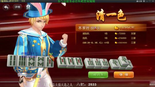 巨人13725发布了一个斗鱼视频2020-03-27