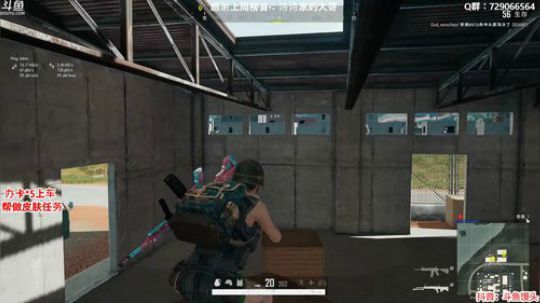 办卡上车：多个赛季单排前五 2020-03-23 18点场