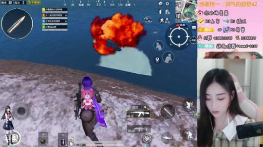 一起吃鸡啊，有车位 2020-03-26 14点场