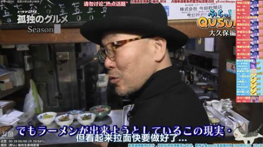 我在斗鱼看懒猫是只喵直播一起看
