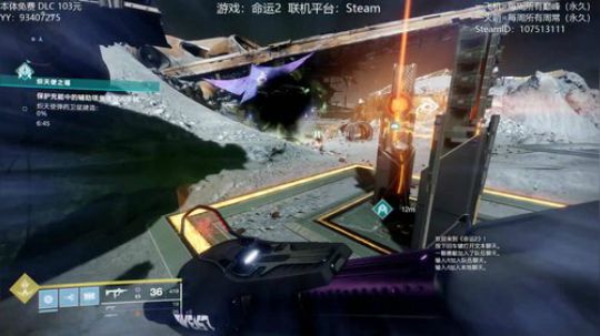 【英杰赛季】专业带水友巅峰一条龙~ 2020-03-25 18点场