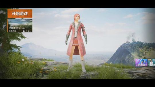 全白给主播在线挨揍 2020-03-26 21点场