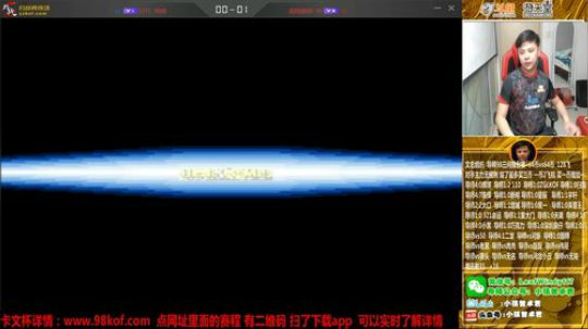 旧欢若梦灬发布了一个斗鱼视频2020-03-27