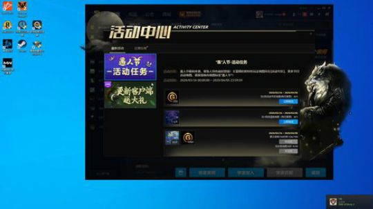 老表：绿洲hao草去呀~！ 2020-03-26 20点场