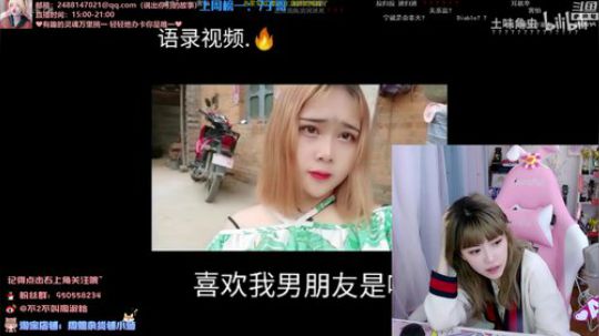 藤一的小幸运发布了一个斗鱼视频2020-03-27