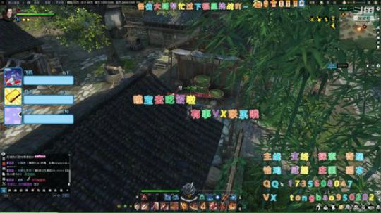 【瞳宝】瞳怼怼上线啦~ 2020-03-24 19点场