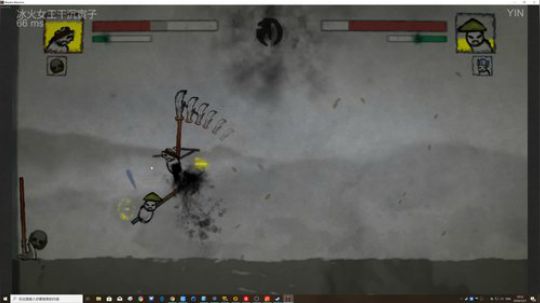 嘉啊123发布了一个斗鱼视频2020-03-27