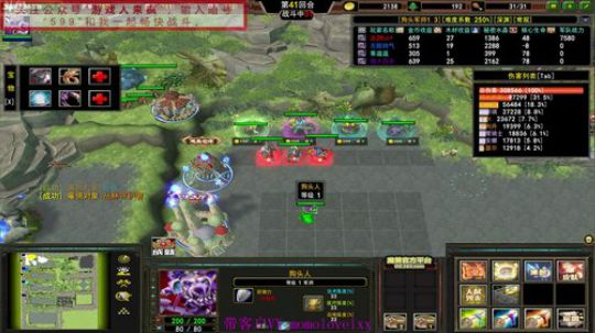 七点对黑。半夜rpg 2020-03-27 01点场