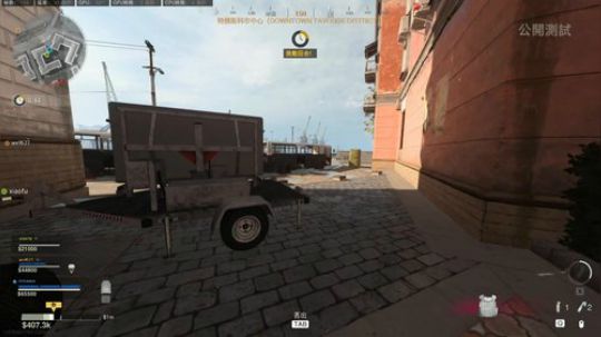 欢迎观看：COD16 2020-03-23 22点场
