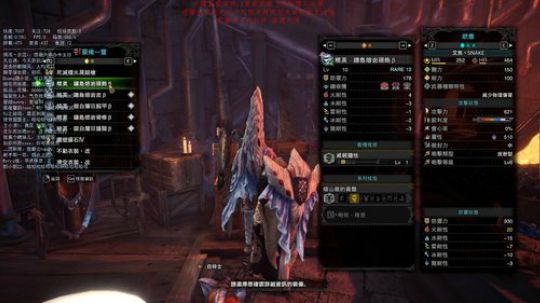 PC冥赤龙来咯，穿越银河的猫车队！ 2020-03-24 21点场