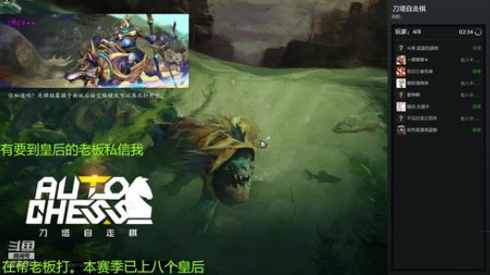 【S6赛季冲榜】今天是愉快的舔狗 2020-03-27 08点场