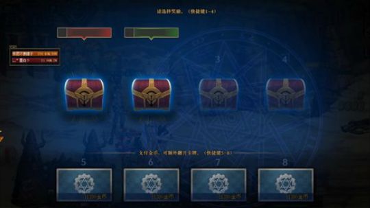 梦：船新版本，冲鸭！ 2020-03-19 11点场