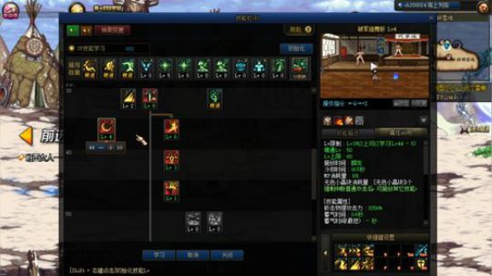 梦：毒奶粉时间！ 2020-03-17 12点场