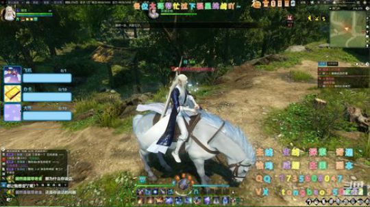 【瞳宝】瞳怼怼上线啦~ 2020-03-24 17点场