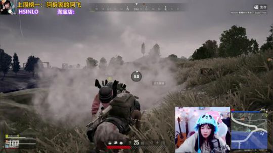 骆歆：我变形了 2020-03-25 18点场