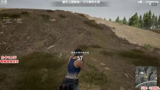 馒头：早起的鸟儿 2020-03-22 23点场