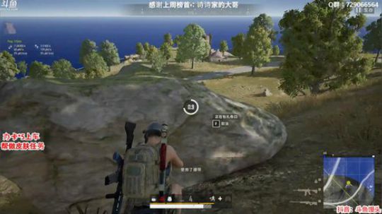 馒头：早起的鸟儿 2020-03-23 01点场