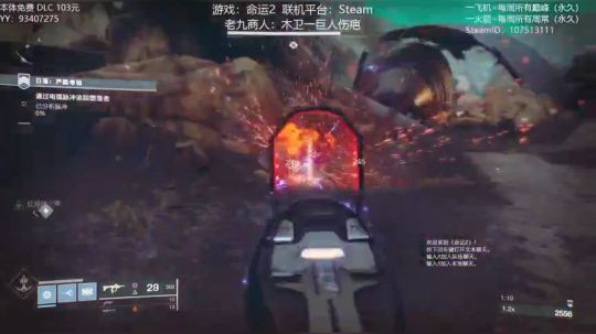 【英杰赛季】专业带水友巅峰一条龙~ 2020-03-24 18点场