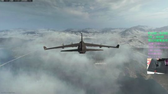 雪【最强女玩家.】 2020-03-21 20点场