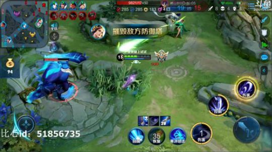 ace017发布了一个斗鱼视频2020-03-27