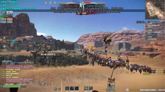 和队友文斗一次20鱼翅 2020-03-26 20点场