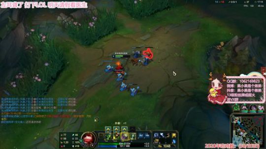 果小果：9点播 来不及吃饭 2020-03-27 01点场