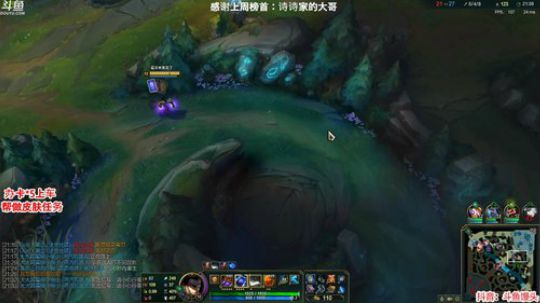 办卡上车：多个赛季单排前五 2020-03-25 23点场