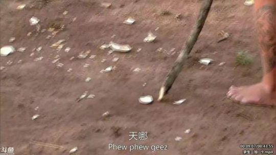 护法惊丶发布了一个斗鱼视频2020-03-27