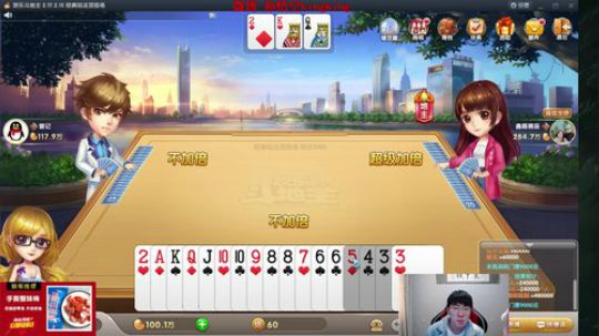 新版猴无敌教学 2020-03-27 09点场
