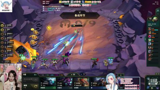 瓜皮薇的掉分之旅 2020-03-26 20点场