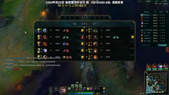 熊王c：一天不越塔浑身不舒服 2020-03-27 19点场