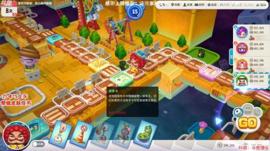 馒头：早起的鸟儿 2020-03-22 21点场