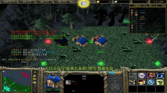 【肖璐】OMG挑战巅峰九连 2020-03-27 10点场