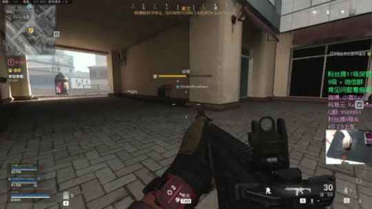 雪【最强女玩家.】 2020-03-24 19点场