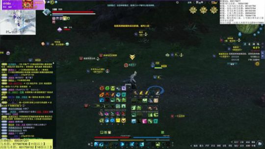 今晚掠夺跟云游搞一搞 2020-03-26 21点场