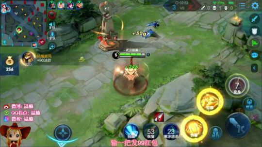 单排65星上百星第二个百星号！输了发99 2020-03-27 12点场